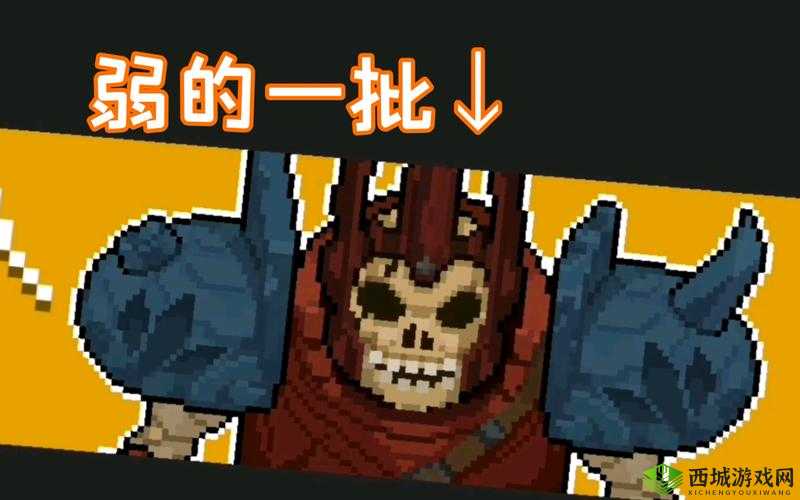 重生细胞巨人口哨介绍，资源管理的艺术