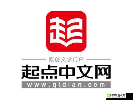 成品 7w8wcc:探索未知世界的起点