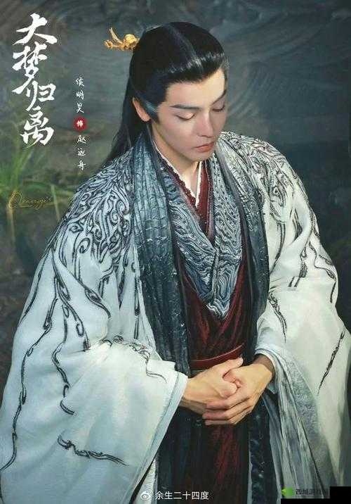 大梦归离在线观看免费:精彩剧集不容错过的绝佳体验