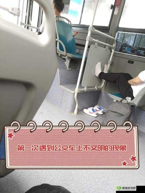 公交车上被揉到尿失禁怎么办:遇到这种情况该如何应对和处理