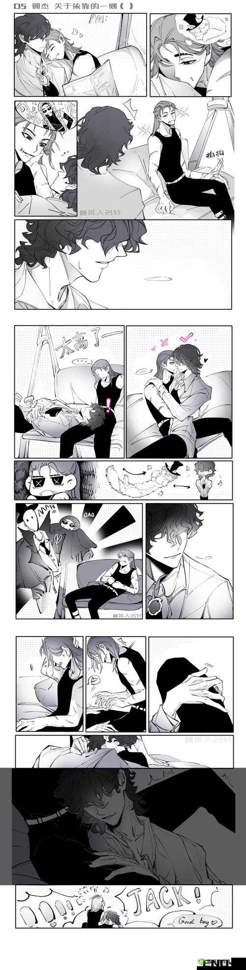 歪歪漫画网页版进入页面失败,教你如何解决