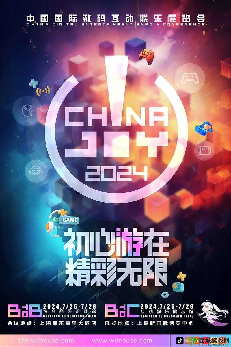 精东影视文化传媒：引领影视文化新潮流