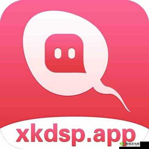 XKDSPAPP 旧版本 KDB 免会员版:一款独特的应用软件