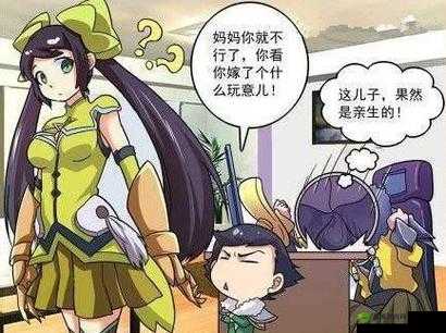 孙尚香教刘禅写作业:知识传递与成长的温馨画面