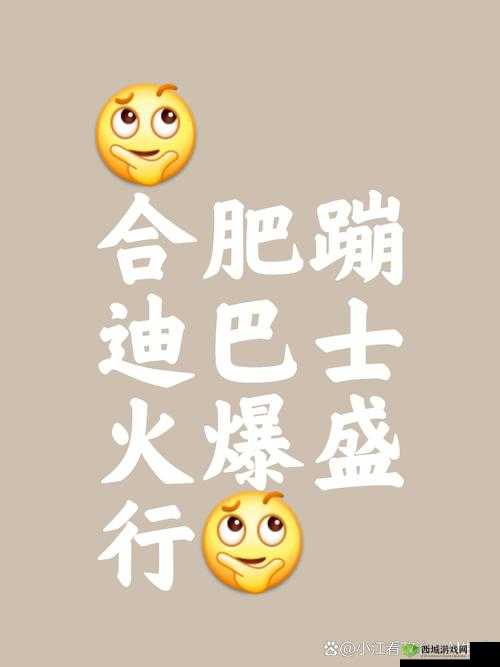 今天晚上让你哭着喊停:这是怎样一种震撼体验