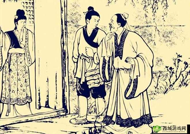 燕氏求子 4 缺 1h:探寻神秘求子背后的故事