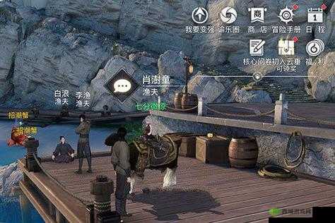天谕手游海上寻宝任务，一场奇幻的冒险之旅