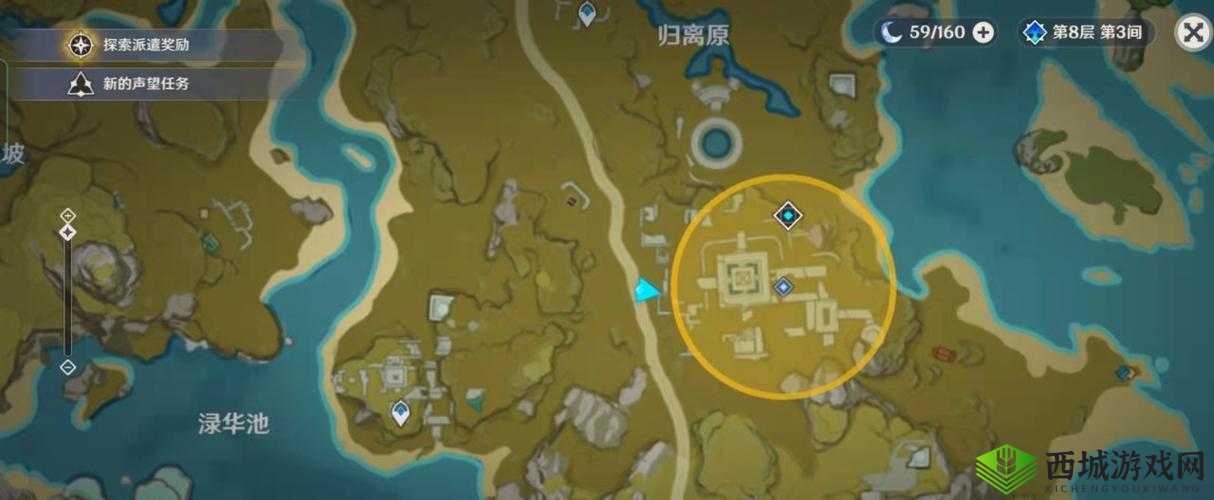 原神归离原石碑大门解谜攻略,资源管理的艺术