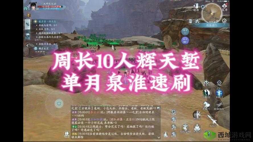 秦时明月世界道家本命侠客选择推荐，资源管理的艺术