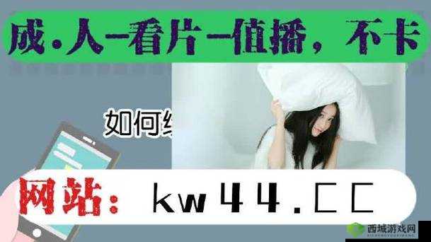 国产无人区码一码二码三 MBA:探索未知的无人领域