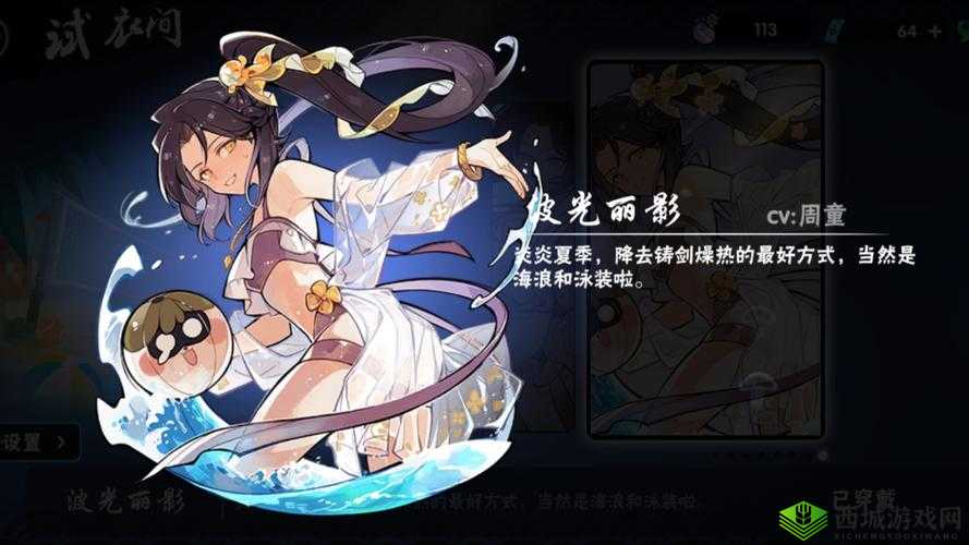 王者荣耀,探索新活动锦鲤福利的无限魅力