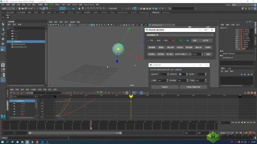 3Dmax 亚洲 NINEBOXmod:一款功能强大的三维建模软件插件