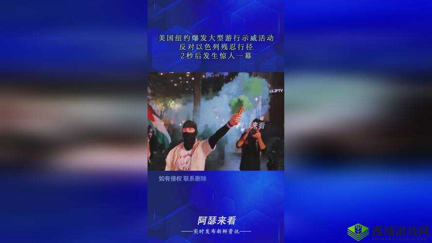 7X7X7X7X 任意槽 2024:探索未知的无限可能