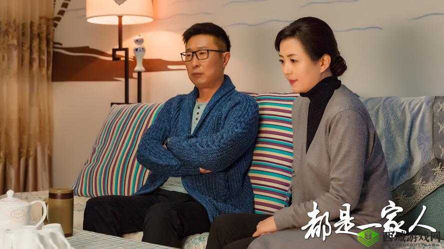 506 寝室的灯火了以后第 9 部分:精彩情节持续上演