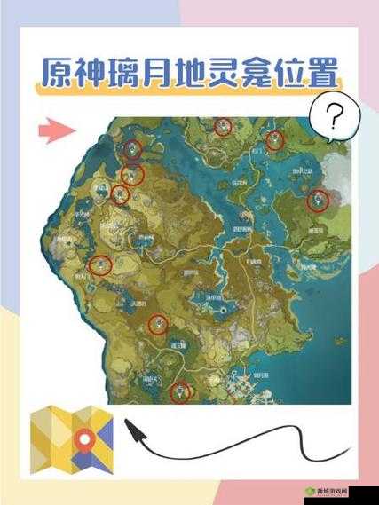 原神灵矩关解谜流程攻略