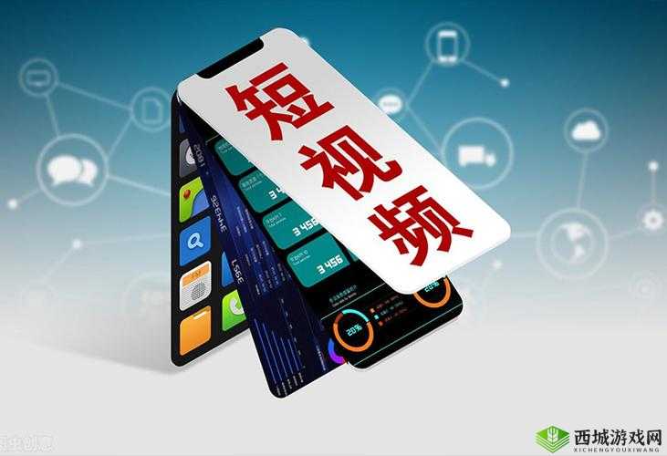 成品短视频入口在哪里打开:探索便捷路径与方法