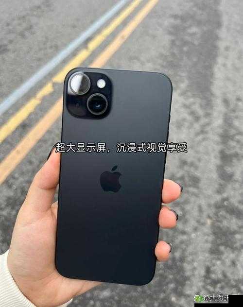 中国成熟 iphone 的性能评测:全面解析其卓越表现与独特优势