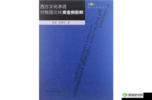 以无码内谢为中心,探讨其背后的文化现象和社会影响