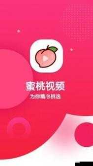 麻豆视传媒官方网站入口进入免费:畅享高清视频,尽在这里