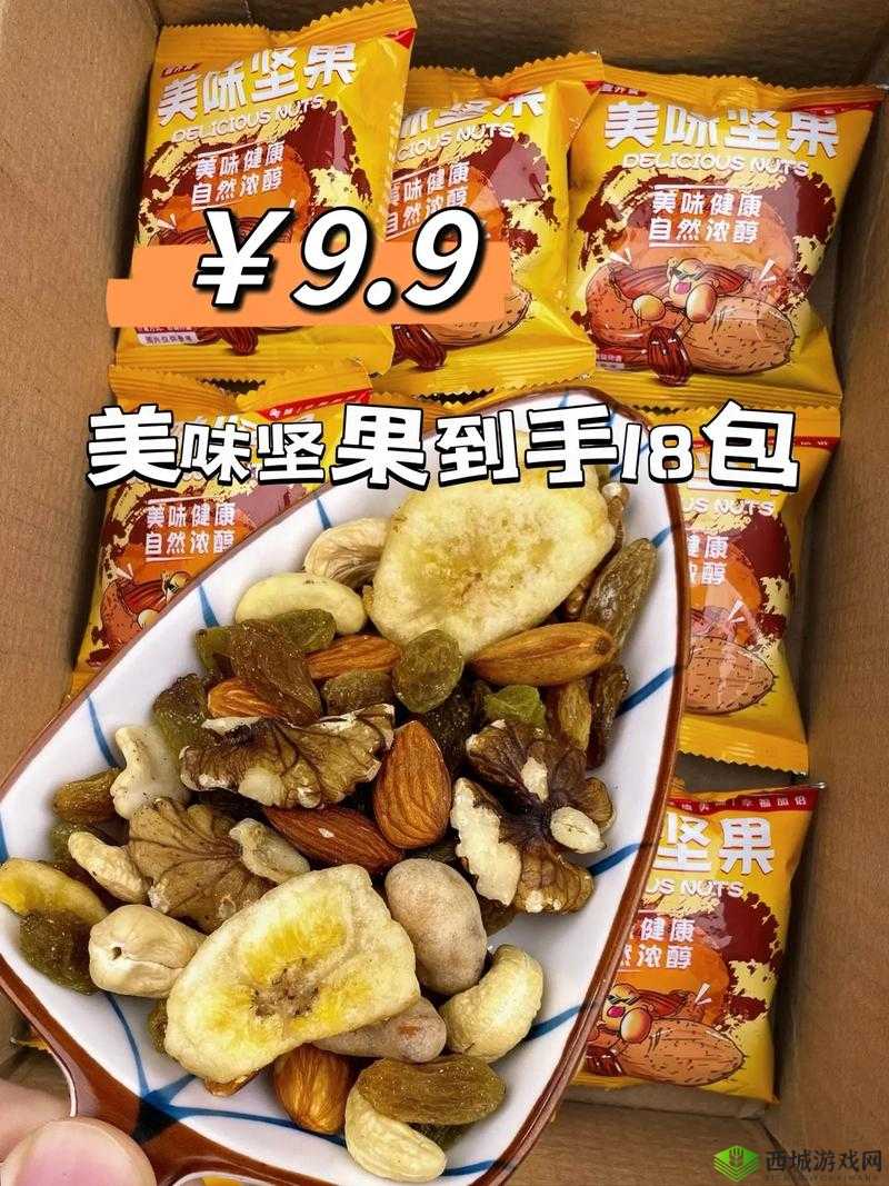 911 制品厂麻花豆:美味零食的经典之选不容错过