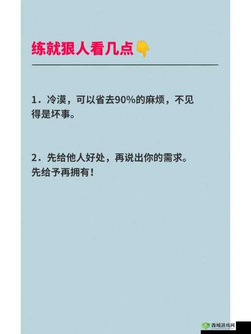 629 热门吃瓜事件大揭秘:聚焦当下热议焦点
