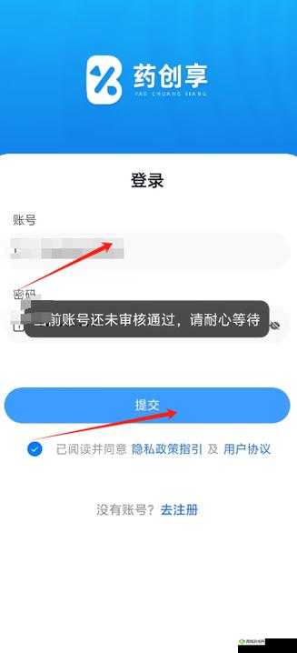 17.c-起草官网登录入口:打造便捷安全的登录通道