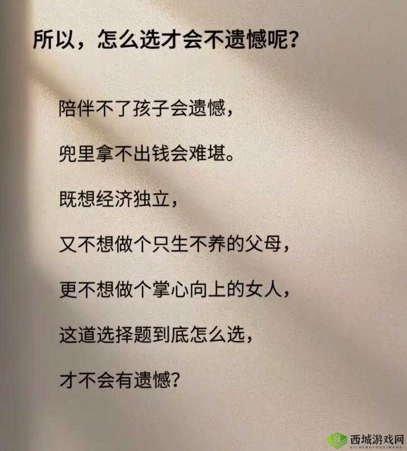 yw193coc 永不失联:永恒的连接与陪伴之道
