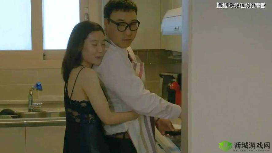 苏家小媳妇 1V3 :一场激烈的情感纠葛大戏