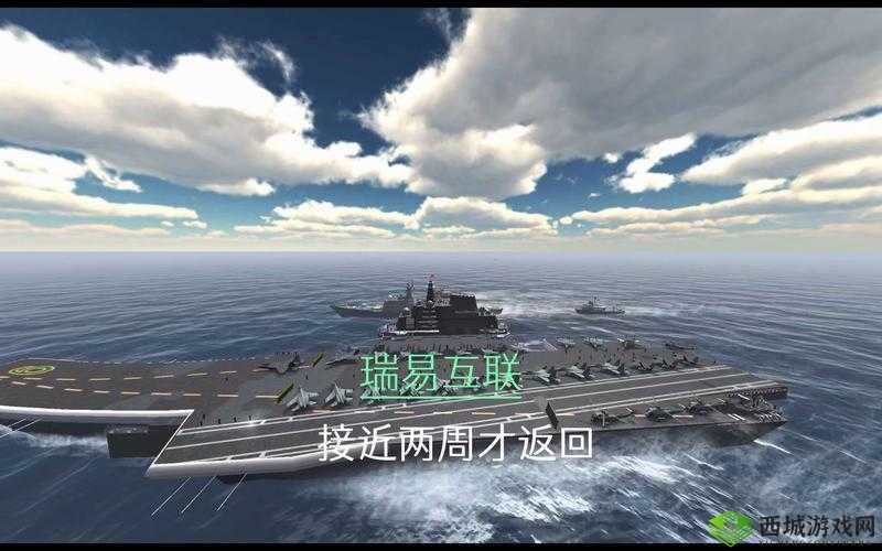 舰队风云,深度解析指令系统,助你驰骋海疆