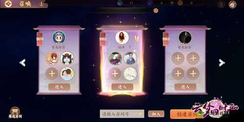 云梦四时歌组队抽卡怎么玩,组队抽卡技巧在资源管理中的重要性与策略