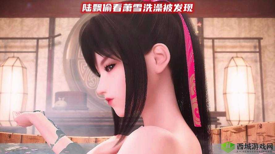 妖神记手游萧雪最强阵容选择与资源管理,搭配杨欣的策略解析