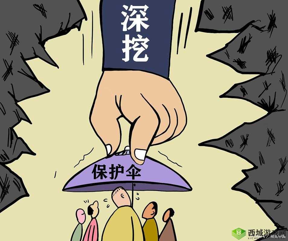 九一吃黑料:探寻背后的真相与隐藏的秘密