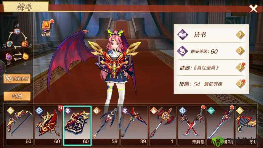 幻想神域，探索无尽幻想世界的职业之旅