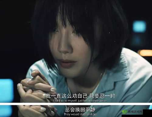老熟妇重口另类 XXX:禁忌之爱的探索与沉沦