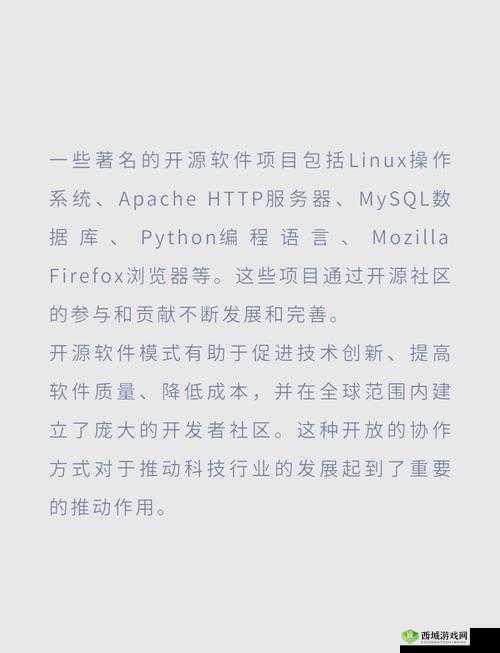17c14mc:探索其神秘特性与未知应用领域的旅程