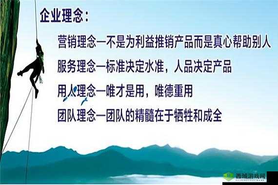 久产久人力有限公司:专业人力资源服务引领未来