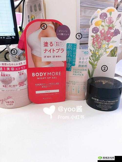 日本lachouchou丰胸膏：助您塑造完美身材的秘密武器