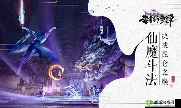 封神奇谭决战昆仑,3月19日洪荒内测开启在资源管理中的重要性及策略