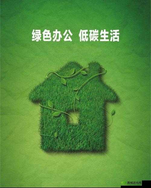 靠比较软件免费,无广告骚扰,绿色安全,值得拥有