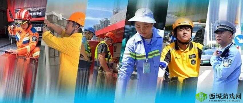 王军马婷维修工的春天保安:平凡岗位上的坚守与奋斗