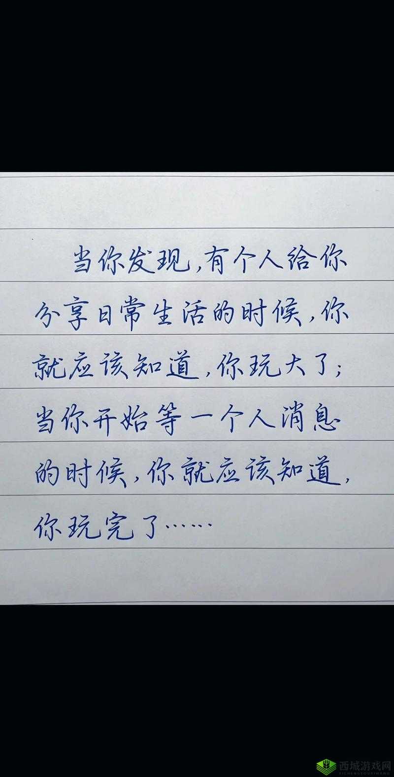91 一区二区:这里有你意想不到的精彩内容等你发现