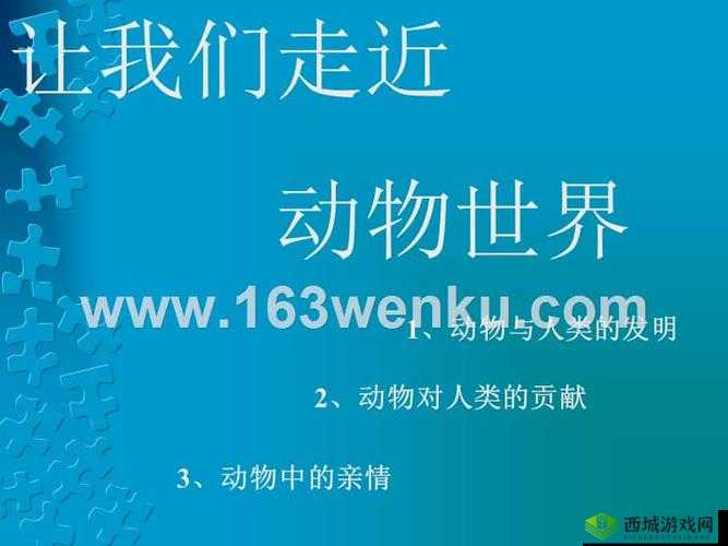 妈妈がお母にだます怎么读:探究其含义与发音技巧