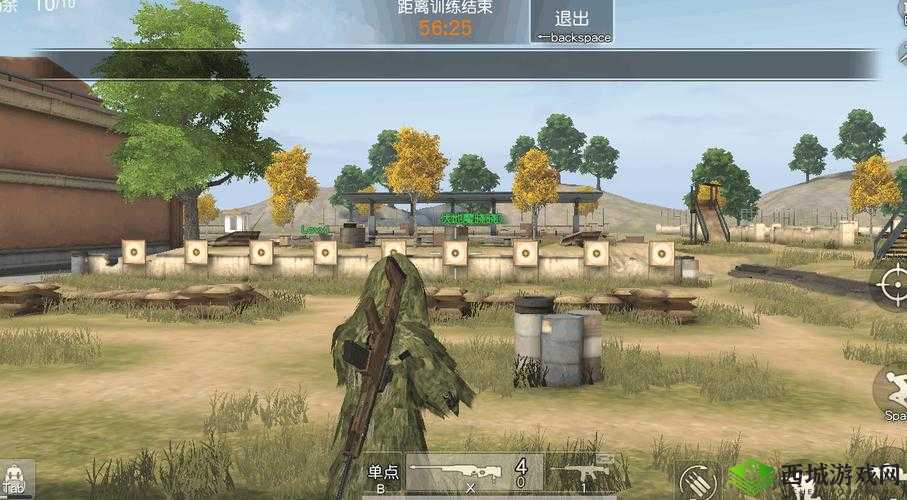 荒野行动决赛圈,巧妙布局,用爆炸艺术把敌人请出来