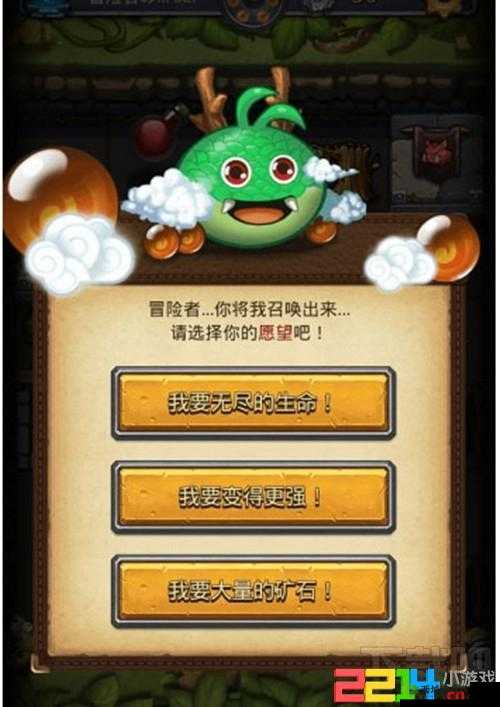 不思议迷宫微氪党攻略,最大化神龙工资收益秘籍
