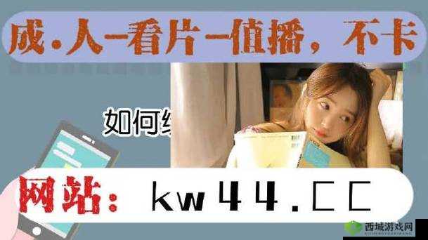 中文在线最新版天堂 8 严格审核,以网友为中心
