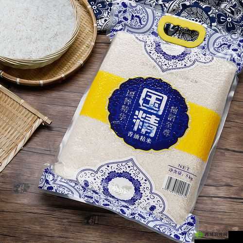 解读国精产品 999 国精产:深入剖析其独特魅力与价值