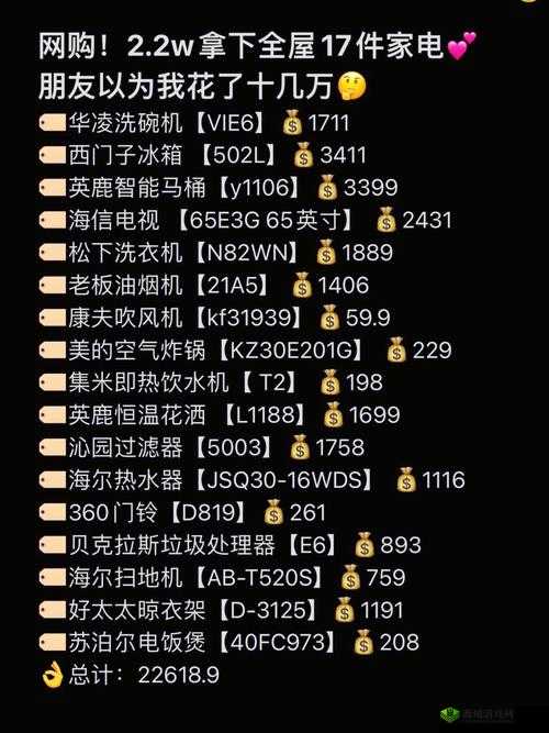 成品网站源码 78w78 使用方法:详细步骤与技巧解析