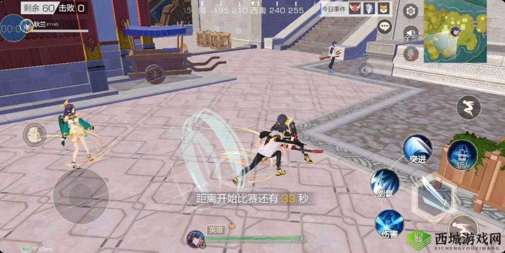 风云岛行动黑屏闪退及无法进入游戏的全面解析与解决方案