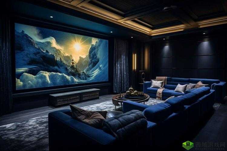 打造专属私人影院,畅享极致家庭观影体验