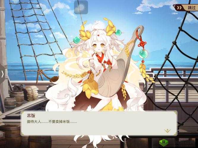 食之契约宝箱关卡全攻略,解锁你的胜利秘籍